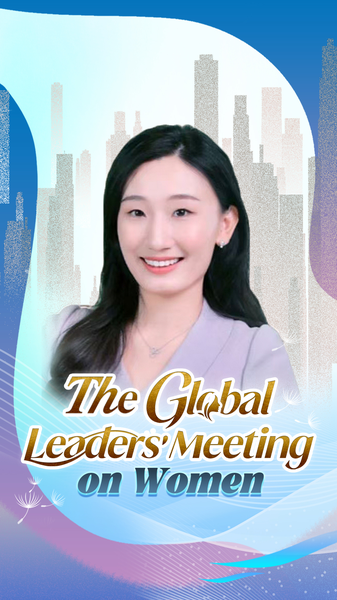 Beijing Hosts Global Summit on Women’s Empowerment: 30 Years After Historic Declaration Beijing_Hosts_Global_Summit_on_Women_s_Empowerment__30_Years_After_Historic_Declaration video poster