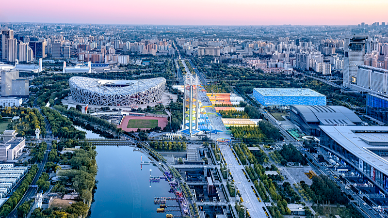 Beijing___Seoul__30_Years_of_Sister_City_Collaboration___Innovation - Khabar Asia Beijing___Seoul__30_Years_of_Sister_City_Collaboration___Innovation