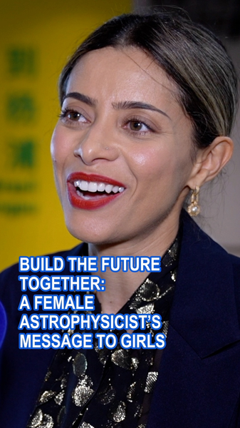 Breaking Barriers: Female Astrophysicist Champions Diversity in STEM Breaking_Barriers__Female_Astrophysicist_Champions_Diversity_in_STEM video poster