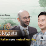 Bridging_Civilizations__An_Italian_Sinologist_s_Take_on_China_Italy_Cultural_Exchange_poster - Khabar Asia Bridging_Civilizations__An_Italian_Sinologist_s_Take_on_China_Italy_Cultural_Exchange video poster