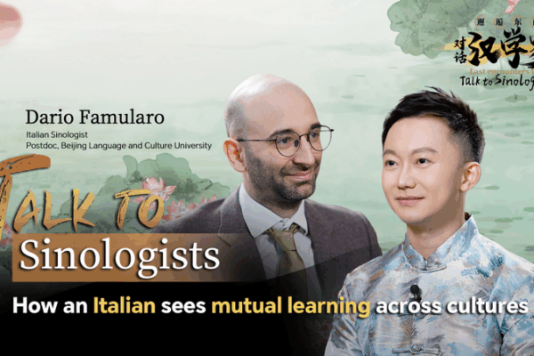 Bridging Civilizations: An Italian Sinologist’s Take on China-Italy Cultural Exchange Bridging_Civilizations__An_Italian_Sinologist_s_Take_on_China_Italy_Cultural_Exchange video poster