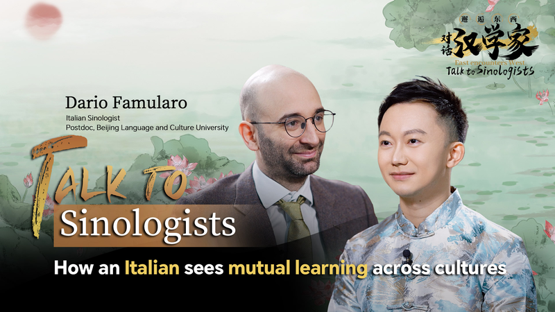 Bridging_Civilizations__An_Italian_Sinologist_s_Take_on_China_Italy_Cultural_Exchange video poster