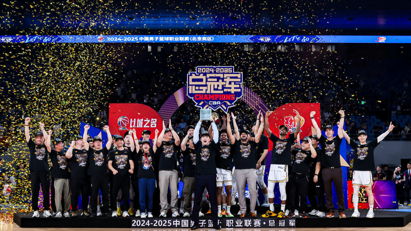 CBA 2025-26 Season Tips Off December 12 with Expanded Matchups CBA_2025_26_Season_Tips_Off_December_12_with_Expanded_Matchups