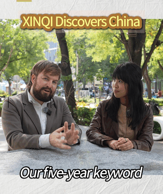 CGTN’s XINQI Explores China’s Economic Evolution Over Five Years CGTN_s_XINQI_Explores_China_s_Economic_Evolution_Over_Five_Years video poster
