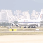 Xi Jinping Arrives in ROK for APEC Leaders’ Meeting video poster