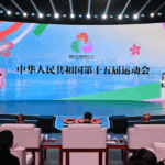 CMG_Launches_Art_Exhibition_Celebrating_15th_National_Games - Khabar Asia CMG_Launches_Art_Exhibition_Celebrating_15th_National_Games