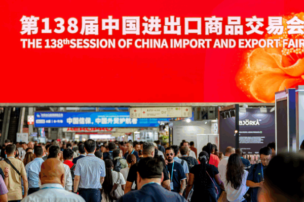 Canton_Fair_2023_Drives_Global_Trade_and_Cultural_Exchange