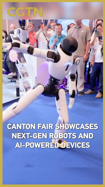 Canton Fair 2024 Unveils AI Breakthroughs and Service Robots Canton_Fair_2024_Unveils_AI_Breakthroughs_and_Service_Robots video poster