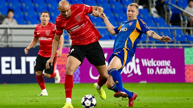 Chengdu Rongcheng Secures Vital AFC Win, Shanghai Port Grabs Draw in Japan Chengdu_Rongcheng_Secures_Vital_AFC_Win__Shanghai_Port_Grabs_Draw_in_Japan