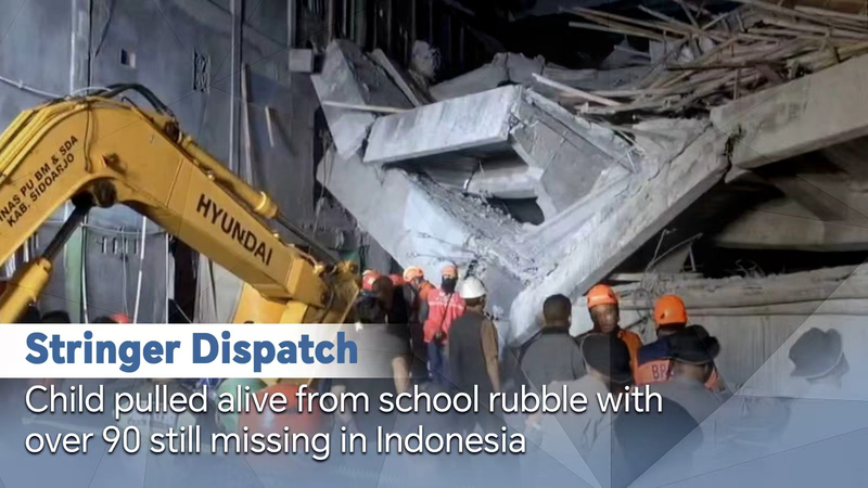 Child_Rescued__90_Missing_in_Indonesia_School_Collapse_poster - Khabar Asia Child_Rescued__90_Missing_in_Indonesia_School_Collapse video poster