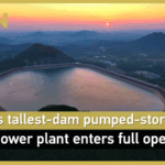 China_Activates_World_s_Tallest_Dam_Hydropower_Plant_in_Jiangsu video poster