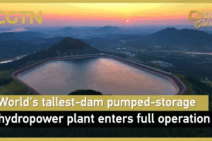 China_Activates_World_s_Tallest_Dam_Hydropower_Plant_in_Jiangsu video poster