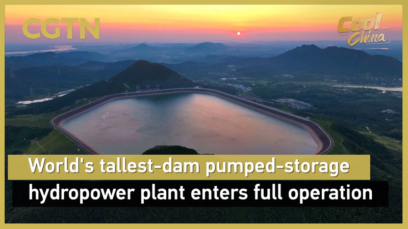 China_Activates_World_s_Tallest_Dam_Hydropower_Plant_in_Jiangsu_poster - Khabar Asia China_Activates_World_s_Tallest_Dam_Hydropower_Plant_in_Jiangsu video poster