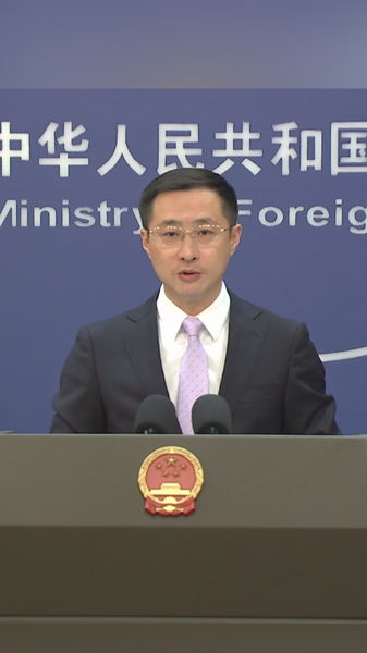 China Backs Pakistan-Afghanistan Truce as Regional Stability Boost China_Backs_Pakistan_Afghanistan_Truce_as_Regional_Stability_Boost video poster
