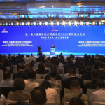 China_Boosts_Digital_Copyright_Innovation_at_Qingdao_Expo - Khabar Asia China_Boosts_Digital_Copyright_Innovation_at_Qingdao_Expo