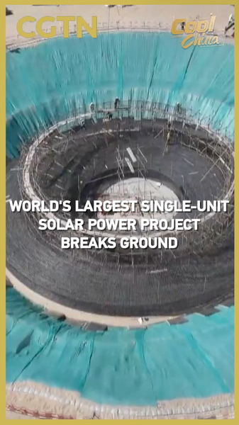 China_Breaks_Ground_on_World_s_Largest_Single_Unit_Solar_Power_Plant video poster