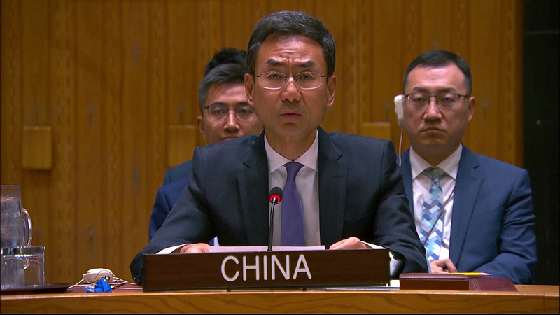 China Calls for Global Unity in Counter-Terrorism Efforts at UN China_Calls_for_Global_Unity_in_Counter_Terrorism_Efforts_at_UN