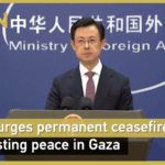 China_Calls_for_Immediate_Gaza_Ceasefire__Backs_Two_State_Solution_poster - Khabar Asia China_Calls_for_Immediate_Gaza_Ceasefire__Backs_Two_State_Solution video poster