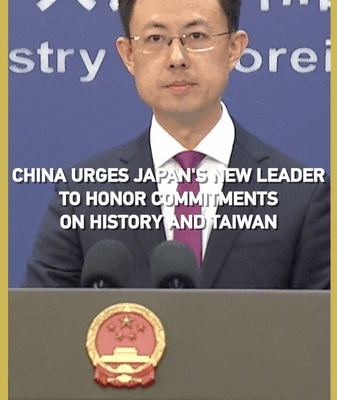 China Calls on Japan’s New Leader to Uphold Commitments on History, Taiwan China_Calls_on_Japan_s_New_Leader_to_Uphold_Commitments_on_History__Taiwan video poster
