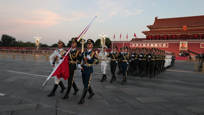 China_Celebrates_76th_National_Day_with_Tiananmen_Flag_Ceremony video poster