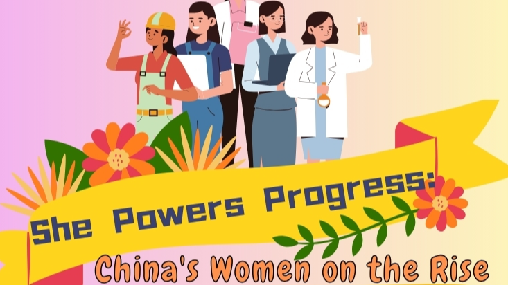 China_Celebrates_Women_s_Rising_Global_Impact_at_Beijing_Summit