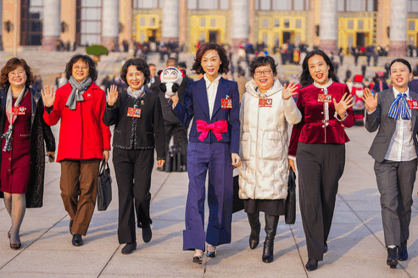 China Champions Global Women’s Empowerment Ahead of Beijing Summit China_Champions_Global_Women_s_Empowerment_Ahead_of_Beijing_Summit