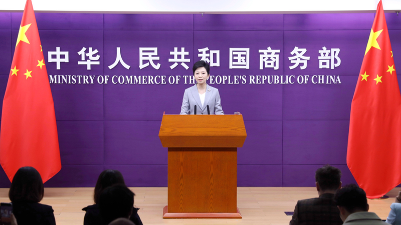 China Condemns Dutch Interference in Nexperia Operations China_Condemns_Dutch_Interference_in_Nexperia_Operations