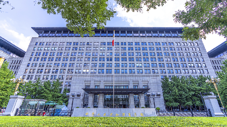 China Condemns US Export Controls, Vows to Protect Interests China_Condemns_US_Export_Controls__Vows_to_Protect_Interests