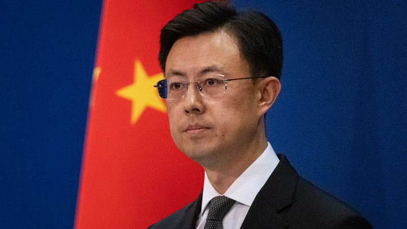 China_Condemns_U_S__Panel_Over_Education_Exchange_Restrictions