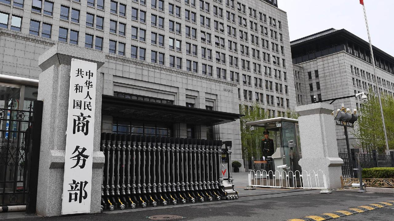 China Defends Rare Earth Export Controls, Calls for Dialogue with U.S. China_Defends_Rare_Earth_Export_Controls__Calls_for_Dialogue_with_U_S_