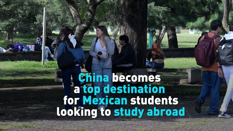 China_Emerges_as_Top_Study_Abroad_Choice_for_Mexican_Students video poster