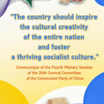 China_Emphasizes_Cultural_Innovation_in_Key_CPC_Plenum_Communique_poster - Khabar Asia China_Emphasizes_Cultural_Innovation_in_Key_CPC_Plenum_Communique video poster