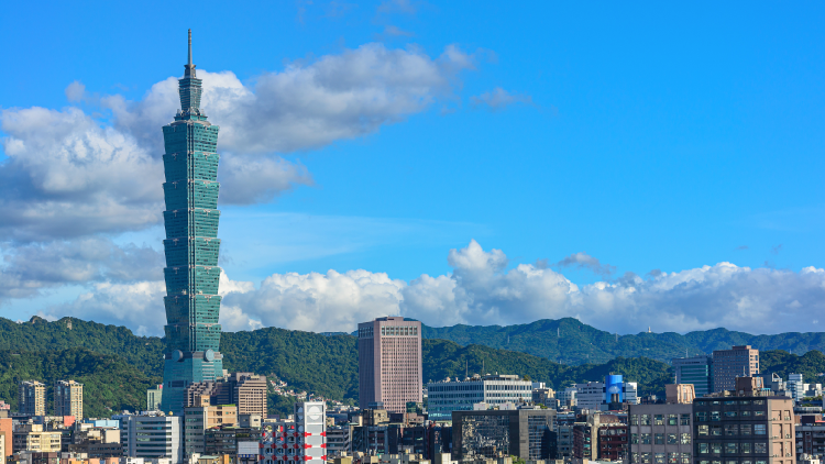 China_Establishes_Taiwan_Restoration_Commemoration_Day - Khabar Asia China_Establishes_Taiwan_Restoration_Commemoration_Day