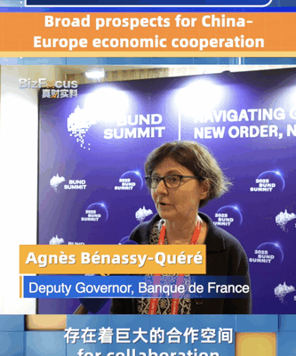 China-Europe Economic Ties Poised for Growth, Says BoF Deputy China_Europe_Economic_Ties_Poised_for_Growth__Says_BoF_Deputy video poster