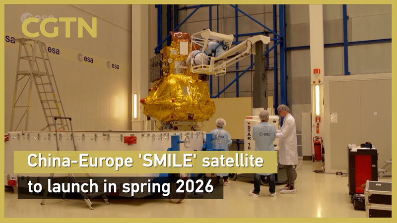 China_Europe_SMILE_Satellite_Set_for_2026_Launch_to_Study_Solar_Winds_poster - Khabar Asia China_Europe_SMILE_Satellite_Set_for_2026_Launch_to_Study_Solar_Winds video poster