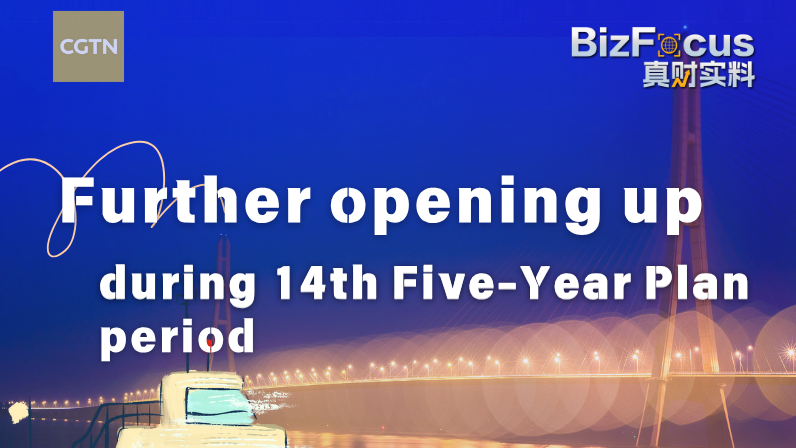 China_Expands_Global_Trade_Network_Under_14th_Five_Year_Plan - Khabar Asia China_Expands_Global_Trade_Network_Under_14th_Five_Year_Plan