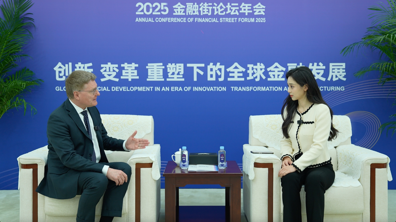 China_Germany_Green_Finance_Ties_Strengthen_at_2025_Forum_poster - Khabar Asia China_Germany_Green_Finance_Ties_Strengthen_at_2025_Forum video poster