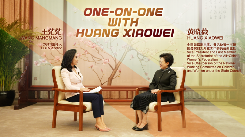 China Highlights Women’s Progress Ahead of Global Summit China_Highlights_Women_s_Progress_Ahead_of_Global_Summit video poster