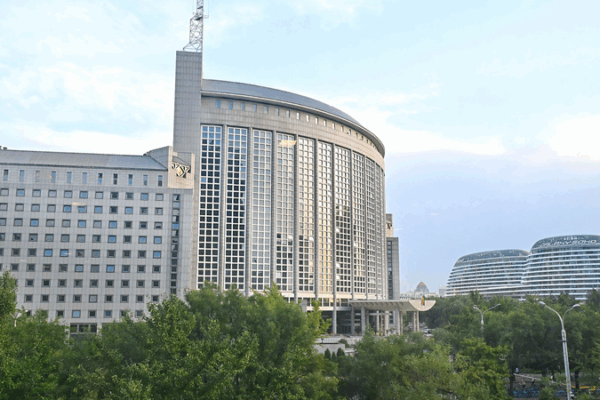 China Hosts Global Governance Forum Amid Rising Geopolitical Tensions China_Hosts_Global_Governance_Forum_Amid_Rising_Geopolitical_Tensions