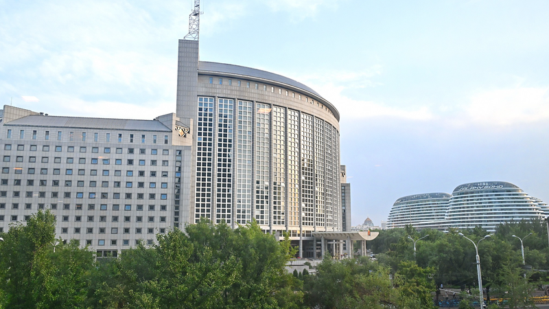 China_Hosts_Global_Governance_Forum_Amid_Rising_Geopolitical_Tensions - Khabar Asia China_Hosts_Global_Governance_Forum_Amid_Rising_Geopolitical_Tensions