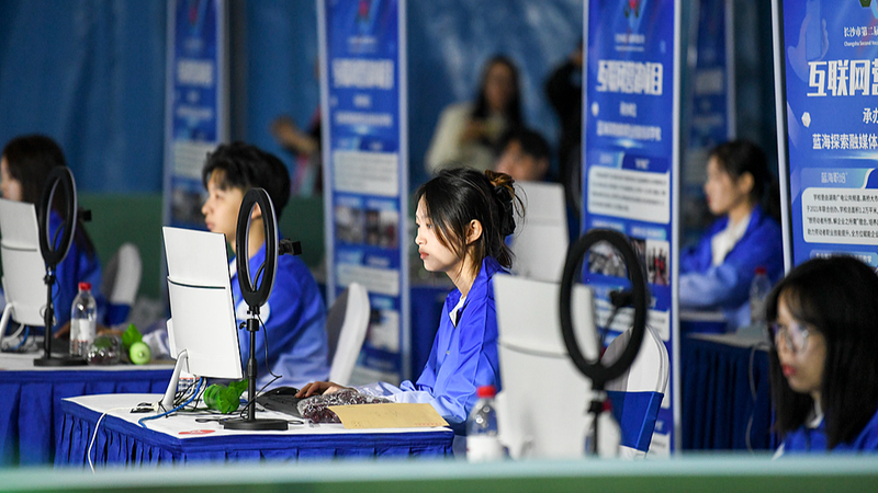 China_Hosts_Global_Summit_to_Accelerate_Women_s_Rights_Progress - Khabar Asia China_Hosts_Global_Summit_to_Accelerate_Women_s_Rights_Progress