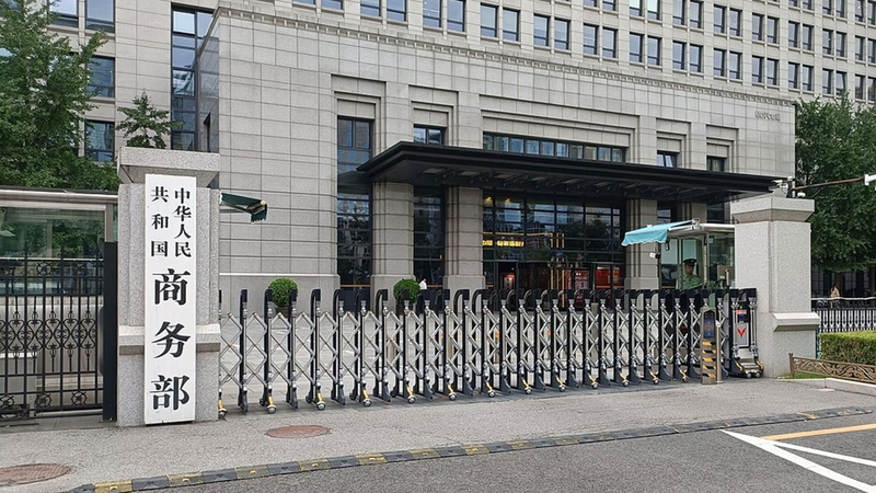 China_Imposes_Port_Fees_on_US_Vessels_in_Trade_Dispute_Escalation