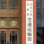 China_Imposes_Special_Port_Fees_on_US_Ships_in_Trade_Dispute_Response - Khabar Asia China_Imposes_Special_Port_Fees_on_US_Ships_in_Trade_Dispute_Response