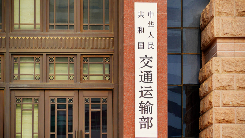 China_Imposes_Special_Port_Fees_on_US_Ships_in_Trade_Dispute_Response