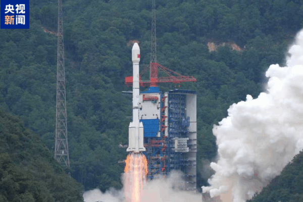 China Launches Gaofen-14 02 Satellite to Boost Global Mapping Capabilities China_Launches_Gaofen_14_02_Satellite_to_Boost_Global_Mapping_Capabilities