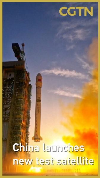 China_Launches_Shiyan_31_Satellite_to_Test_Optical_Imaging_Tech video poster