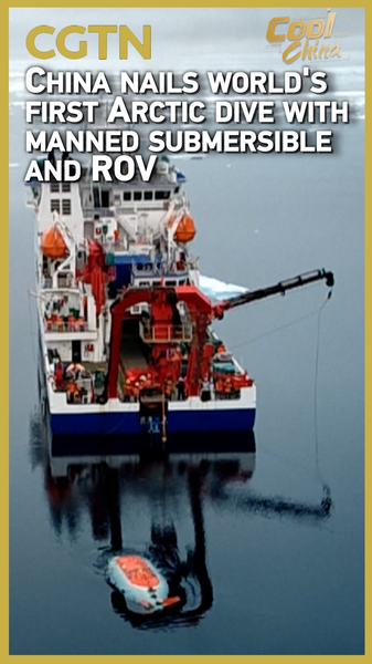 China Makes History with First Arctic Manned-ROV Dive Mission China_Makes_History_with_First_Arctic_Manned_ROV_Dive_Mission video poster