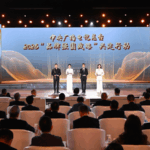 China_Media_Group_Unveils_2026_Initiative_to_Boost_National_Brand_Power - Khabar Asia China_Media_Group_Unveils_2026_Initiative_to_Boost_National_Brand_Power