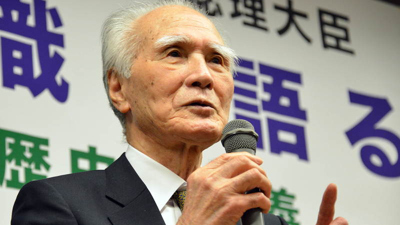 China_Mourns_Former_Japanese_PM_Murayama__Hails_Historic_Peace_Efforts - Khabar Asia China_Mourns_Former_Japanese_PM_Murayama__Hails_Historic_Peace_Efforts