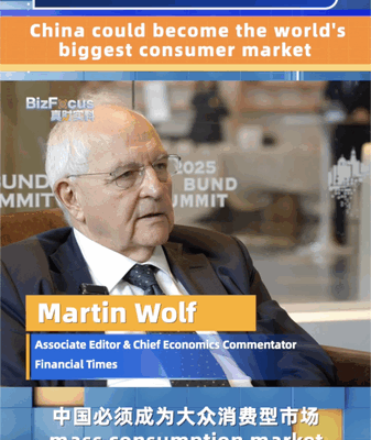 China Nears Top Spot as Global Consumer Market, Analysts Say China_Nears_Top_Spot_as_Global_Consumer_Market__Analysts_Say video poster